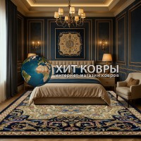 Китайский ковер 002029 Синий-бежевый